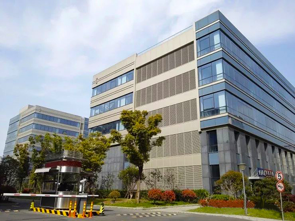 办公文创米乐官方