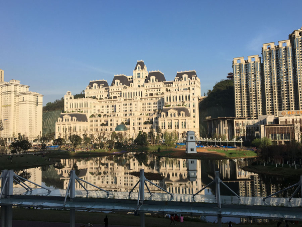 商业综合体米乐官方