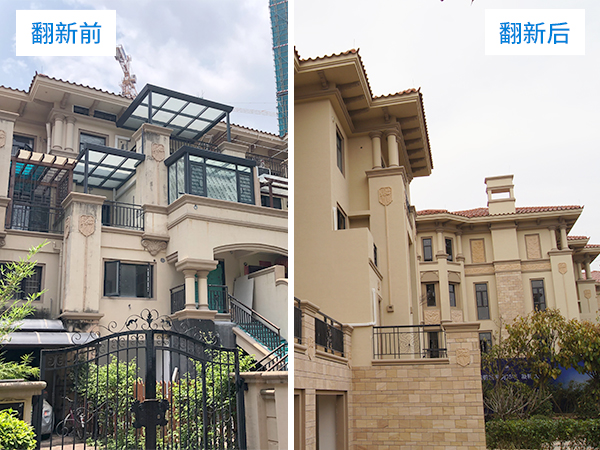 私人豪宅米乐官方