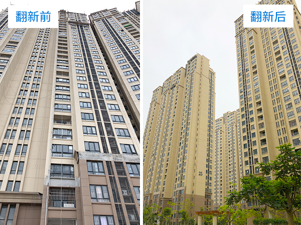 商住小区米乐官方